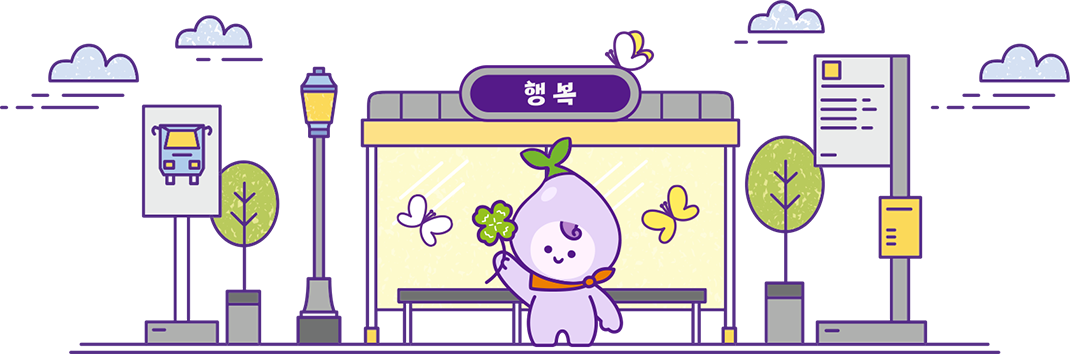 낙첨복권,희망으로 가는 여정의 시작