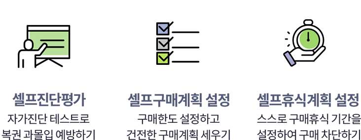 그린 리모델링, 유니버셜디자인,방법안전시설을 지원하고 있습니다.