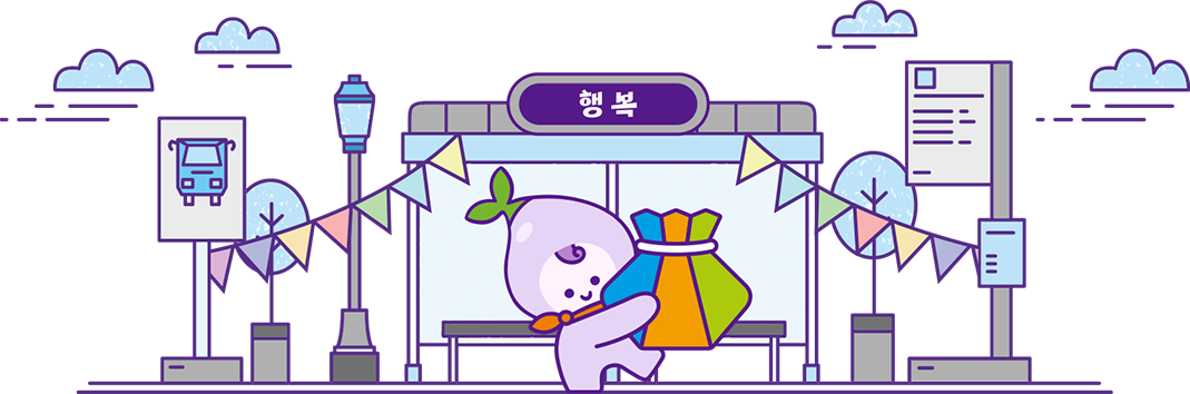 낙첨복권,희망으로 가는 여정의 시작