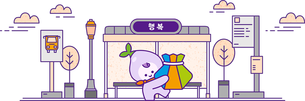 낙첨복권,희망으로 가는 여정의 시작