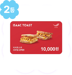 투썸플레이스생블루베리요거트생크림피스