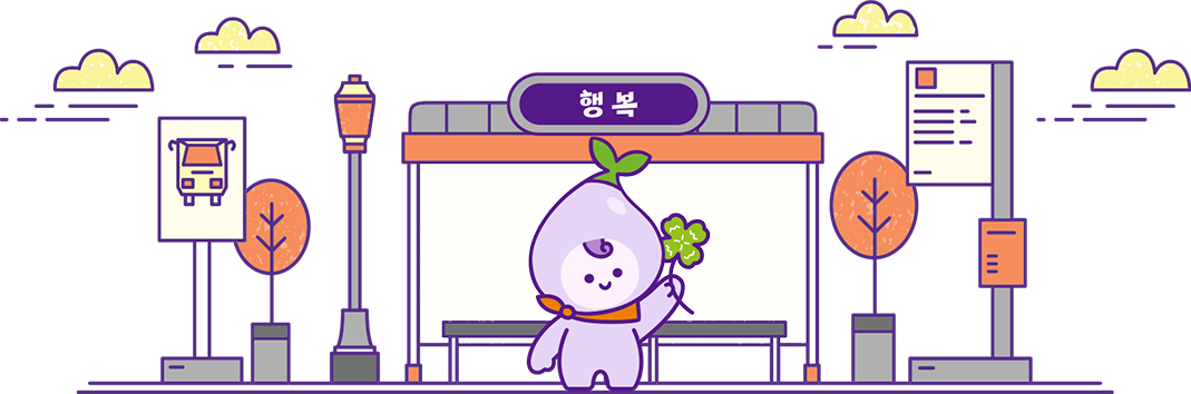 낙첨복권,희망으로 가는 여정의 시작