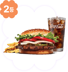 버거킹 불고기 와퍼세트