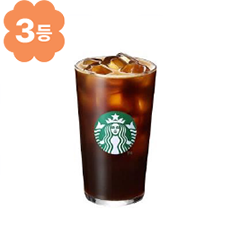 스타벅스 아메리카노