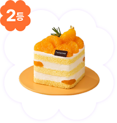 투썸플레이스 금귤 생크림 케이크