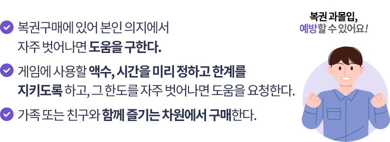 100세시대 어르신일자리사업