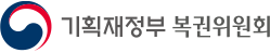 기획재정부 복권위원회